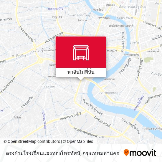 ตรงข้ามโรงเรียนแสงทองโทรทัศน์ แผนที่