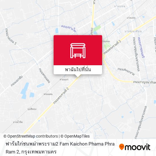 ฟาร์มไก่ชนพม่าพระราม2 Fam Kaichon Phama Phra Ram 2 แผนที่