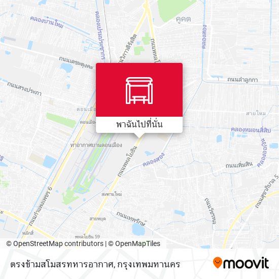 ตรงข้ามสโมสรทหารอากาศ แผนที่