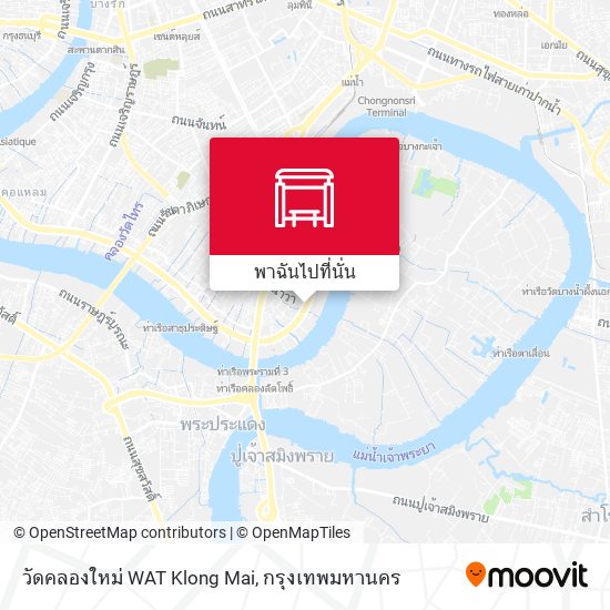 วัดคลองใหม่  WAT Klong Mai แผนที่