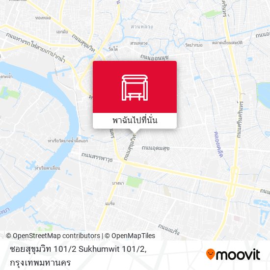 ซอยสุขุมวิท 101 / 2 Sukhumwit 101 / 2 แผนที่