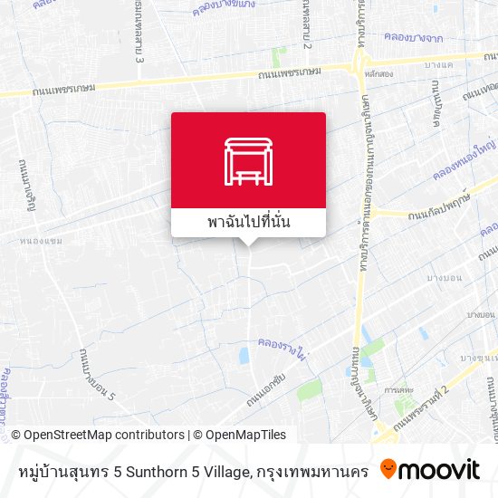 หมู่บ้านสุนทร 5 Sunthorn 5 Village แผนที่