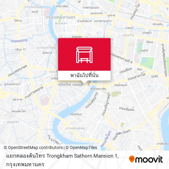 แยกคลองต้นไทร Trongkham Sathorn Mansion 1 แผนที่