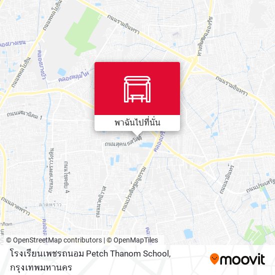 โรงเรียนเพชรถนอม Petch Thanom School แผนที่