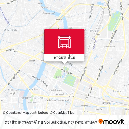 ตรงข้ามพรรคชาติไทย Soi Sukothai แผนที่