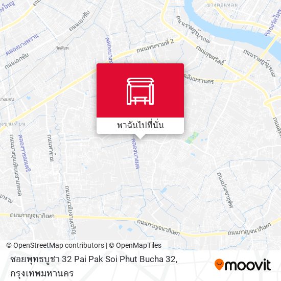 ซอยพุทธบูชา 32 Pai Pak Soi Phut Bucha 32 แผนที่