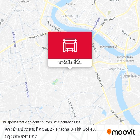 ตรงข้ามประชาอุทิศซอย27 Pracha U-Thit Soi 43 แผนที่