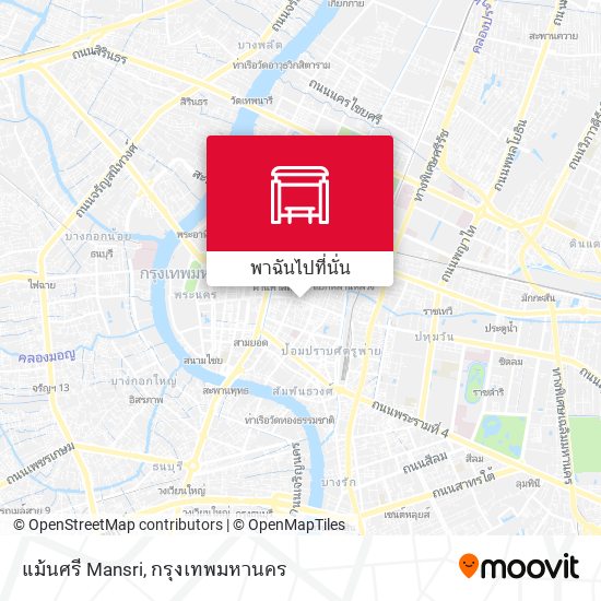 แม้นศรี Mansri แผนที่