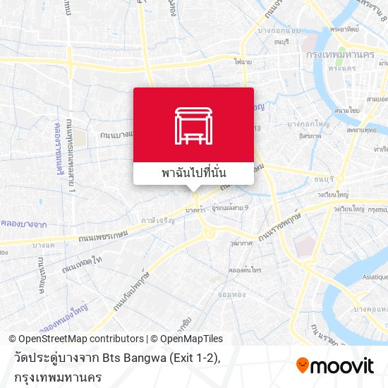 วัดประดู่บางจาก Bts Bangwa (Exit 1-2) แผนที่