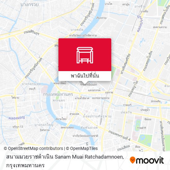 สนามมวยราชดำเนิน Sanam Muai Ratchadamnoen แผนที่