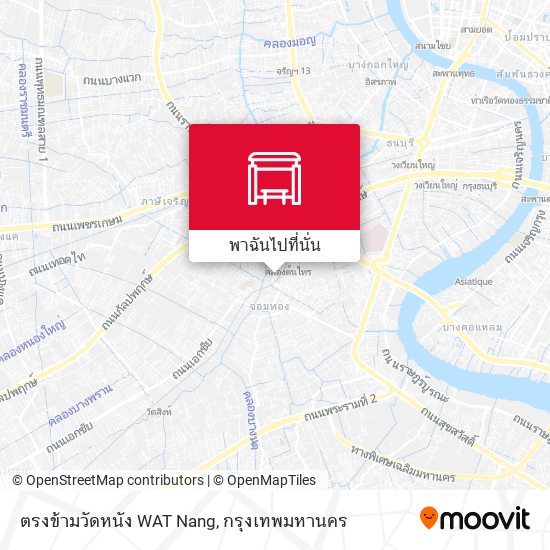 ตรงข้ามวัดหนัง WAT Nang แผนที่