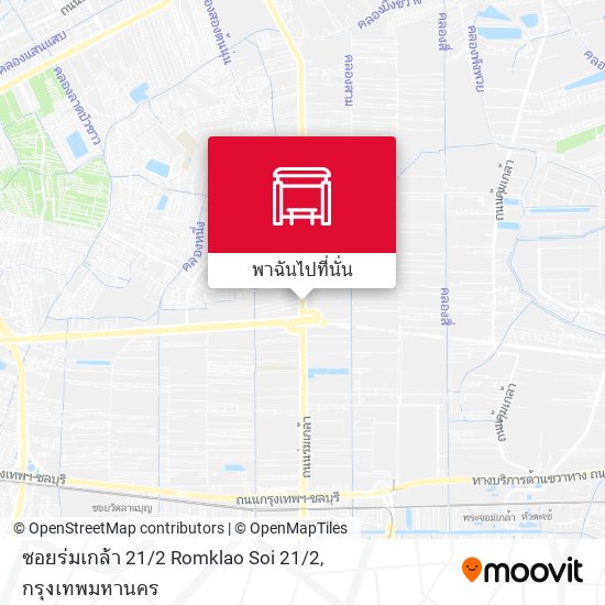 ซอยร่มเกล้า 21 / 2 Romklao Soi 21 / 2 แผนที่