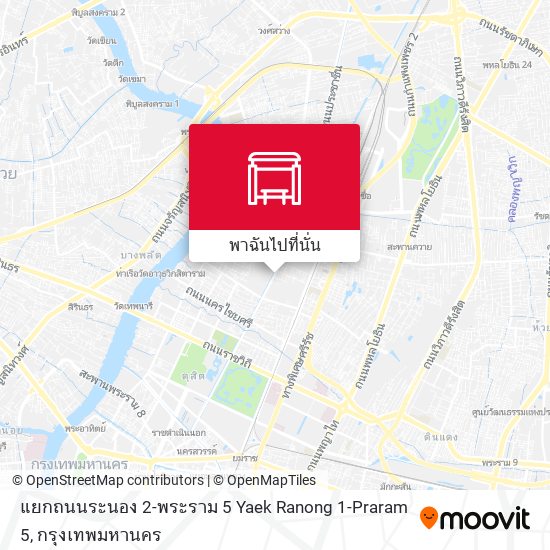 แยกถนนระนอง 2-พระราม 5 Yaek Ranong 1-Praram 5 แผนที่