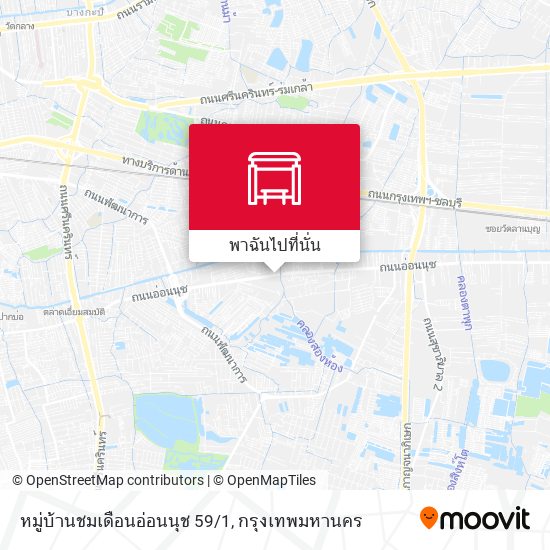 หมู่บ้านชมเดือนอ่อนนุช 59/1 แผนที่