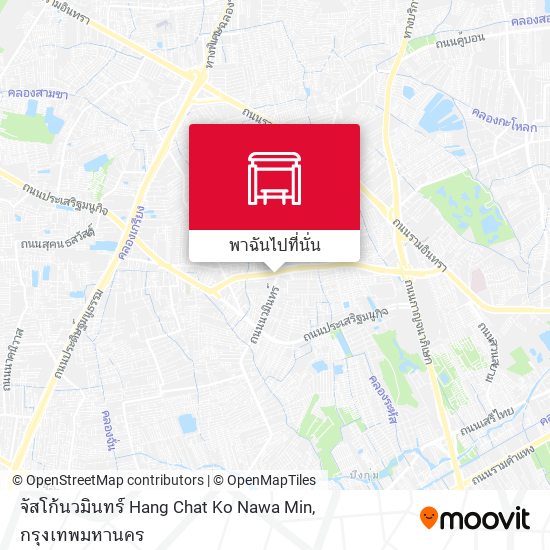 จัสโก้นวมินทร์ Hang Chat Ko Nawa Min แผนที่
