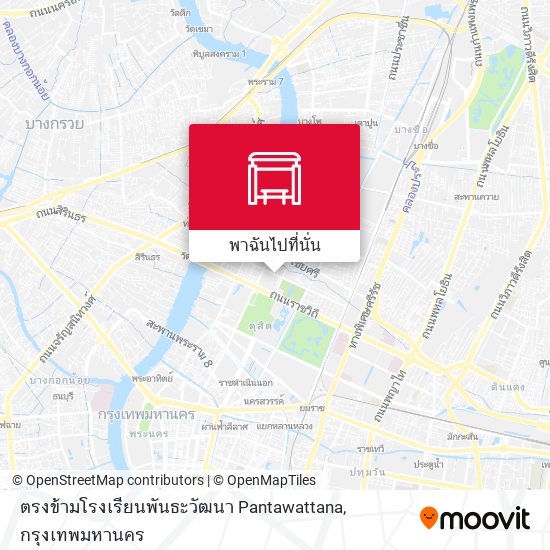 ตรงข้ามโรงเรียนพันธะวัฒนา Pantawattana แผนที่