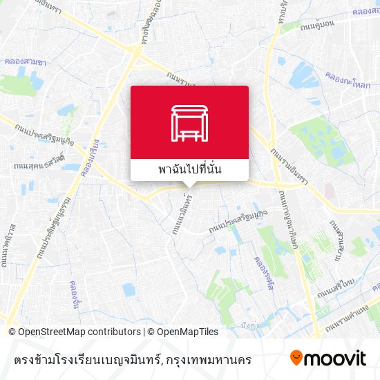 ตรงข้ามโรงเรียนเบญจมินทร์ แผนที่