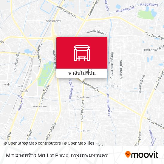 Mrt ลาดพร้าว Mrt Lat Phrao แผนที่