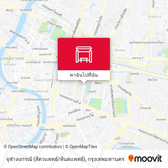 จุฬาลงกรณ์ (สัตวแพทย์ / ทันตแพทย์) แผนที่