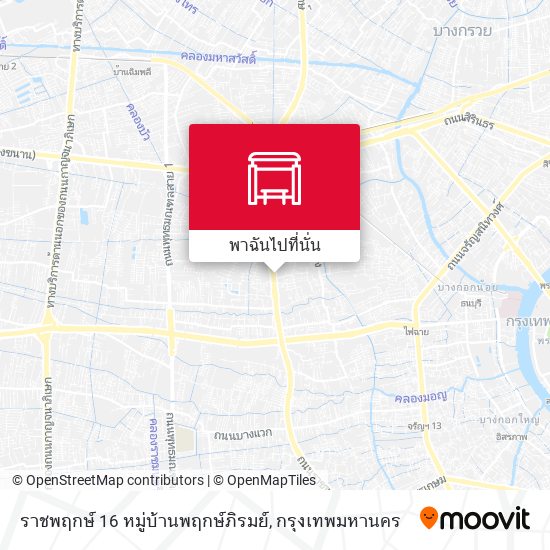 ราชพฤกษ์ 16 หมู่บ้านพฤกษ์ภิรมย์ แผนที่