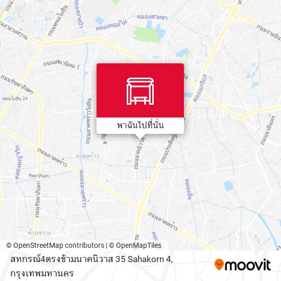 สหกรณ์4ตรงข้ามนาคนิวาส 35 Sahakorn 4 แผนที่