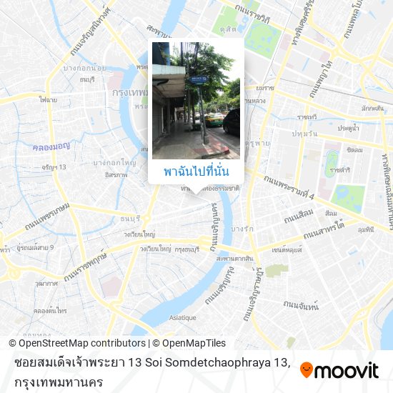 ซอยสมเด็จเจ้าพระยา 13 Soi Somdetchaophraya 13 แผนที่