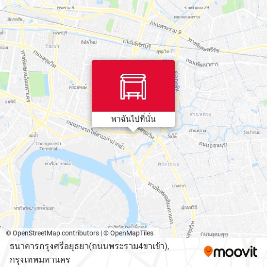 ธนาคารกรุงศรีอยุธยา(ถนนพระราม4ขาเข้า) แผนที่