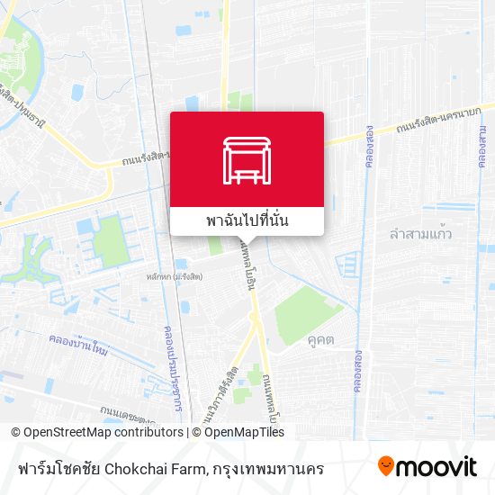 ฟาร์มโชคชัย Chokchai Farm แผนที่