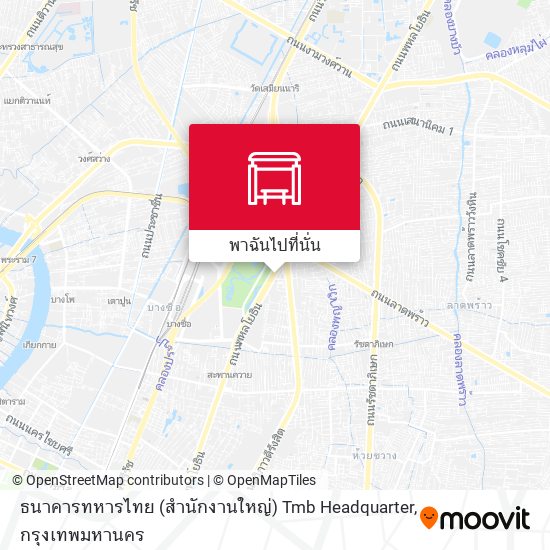 ธนาคารทหารไทย (สำนักงานใหญ่) Tmb Headquarter แผนที่