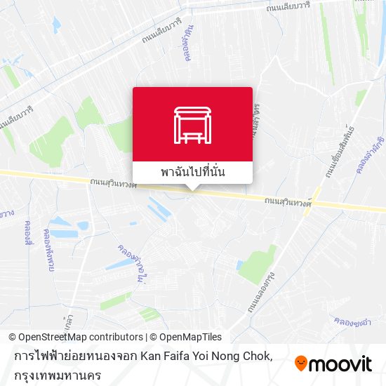 การไฟฟ้าย่อยหนองจอก Kan Faifa Yoi Nong Chok แผนที่