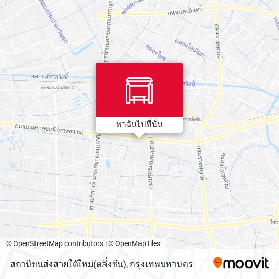 สถานีขนส่งสายใต้ใหม่(ตลิ่งชัน) แผนที่