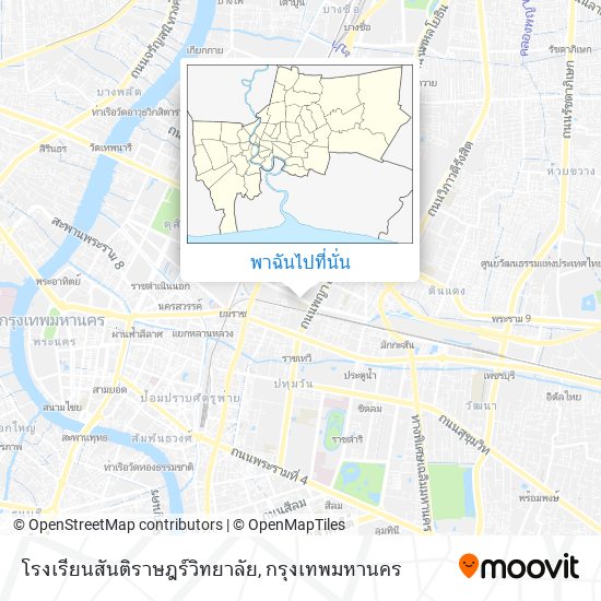 โรงเรียนสันติราษฎร์วิทยาลัย แผนที่