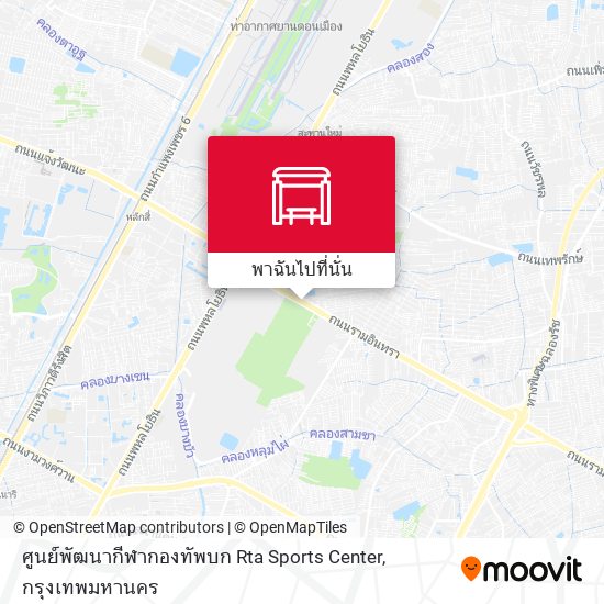 ศูนย์พัฒนากีฬากองทัพบก Rta Sports Center แผนที่