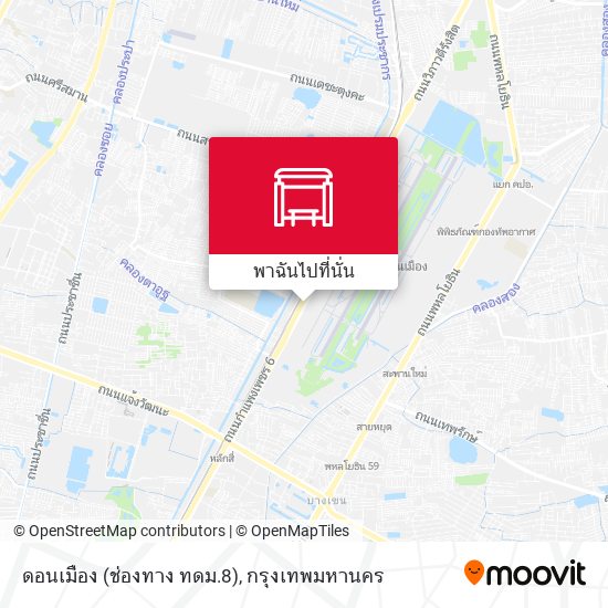 ดอนเมือง (ช่องทาง ทดม.8) แผนที่