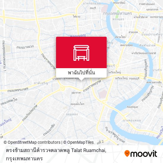 ตรงข้ามสถานีตำรวจตลาดพลู Talat Ruamchai แผนที่