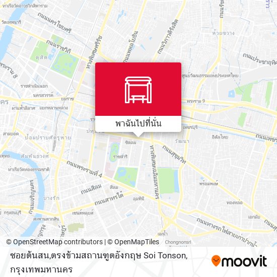 ซอยต้นสน,ตรงข้ามสถานฑูตอังกฤษ Soi Tonson แผนที่