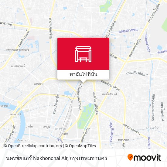 นครชัยแอร์ Nakhonchai Air แผนที่