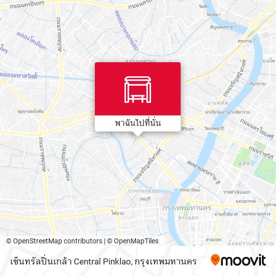 เซ็นทรัลปิ่นเกล้า Central Pinklao แผนที่