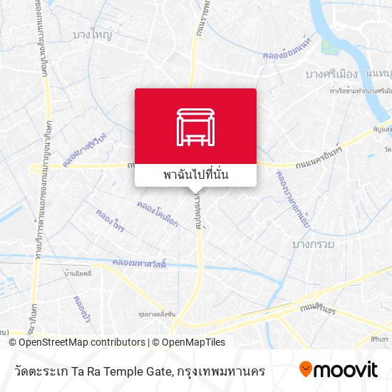 วัดตะระเก  Ta Ra Temple Gate แผนที่