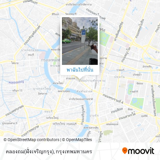 คลองถม(ฝั่งเจริญกรุง) แผนที่