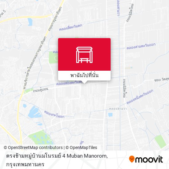 ตรงข้ามหมู่บ้านมโนรมย์ 4 Muban Manorom แผนที่