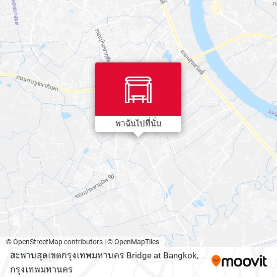 สะพานสุดเขตกรุงเทพมหานคร Bridge at Bangkok แผนที่