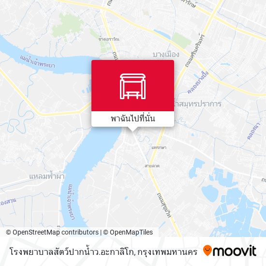 โรงพยาบาลสัตว์ปากน้ำว.อะกาลิโก แผนที่