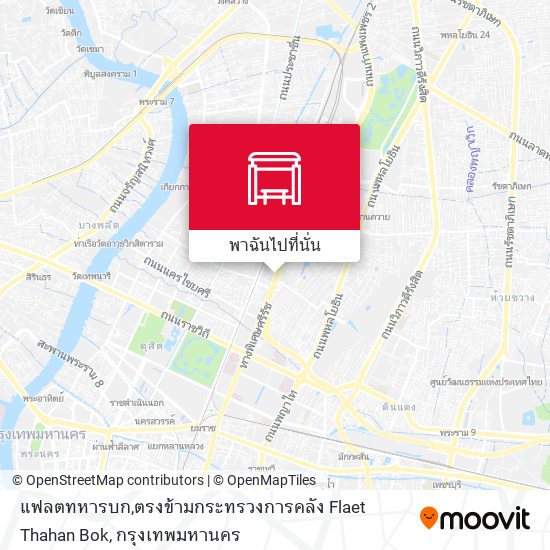 แฟลตทหารบก,ตรงข้ามกระทรวงการคลัง Flaet Thahan Bok แผนที่