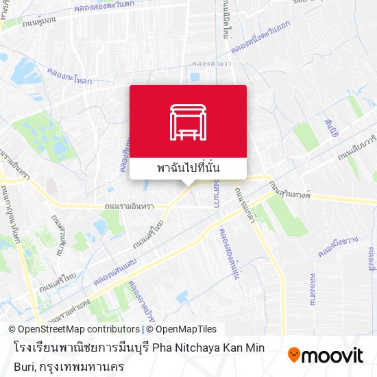 โรงเรียนพาณิชยการมีนบุรี Pha Nitchaya Kan Min Buri แผนที่