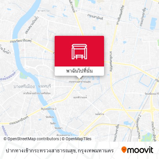 ปากทางเข้ากระทรวงสาธารณสุข แผนที่