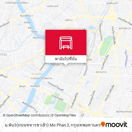 ม.พัน3(ถนนทหารขาเข้า) Mo Phan 3 แผนที่