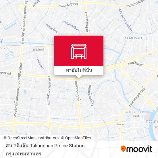 สน.ตลิ่งชัน Talingchan Police Station แผนที่