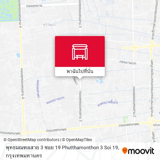 พุทธมณฑลสาย 3 ซอย 19 Phutthamonthon 3 Soi 19 แผนที่