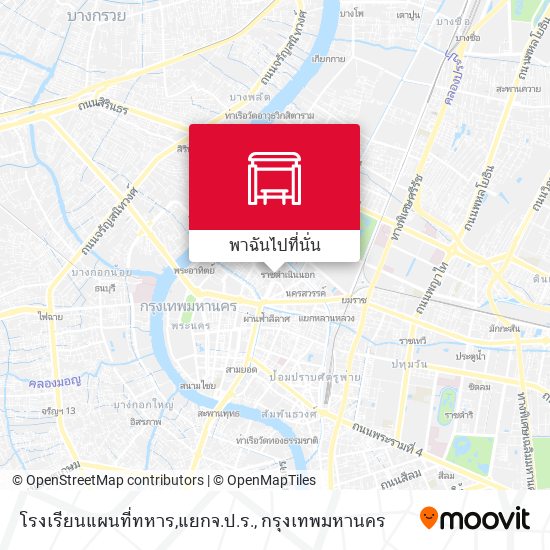 โรงเรียนแผนที่ทหาร,แยกจ.ป.ร. แผนที่